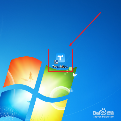 Teamtibion怎么新建流程图？