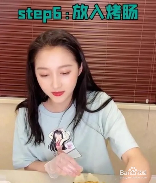 关晓彤蔬菜三明治做法