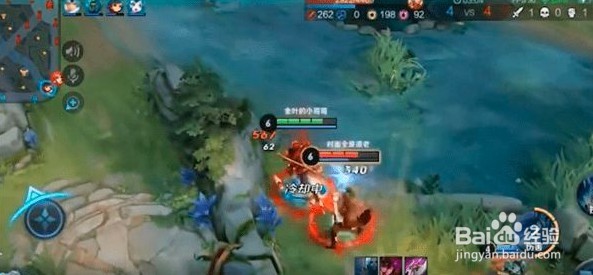 王者荣耀怎么给战队助威