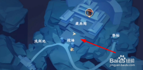 不良人3校尉求药任务攻略