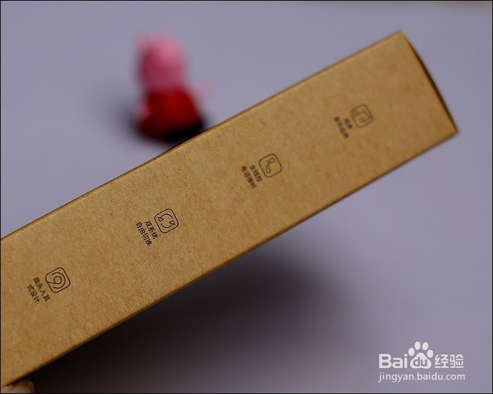 图拉斯乐动耳机功能使用