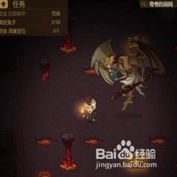 贪婪洞窟玩法攻略