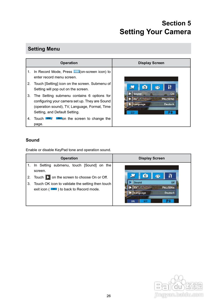 日立DZ-HV575E数码摄像机说明书:[3]