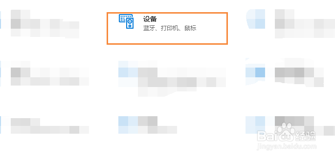 怎么使用柯尼卡美能达打印机