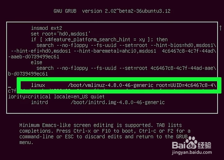 如何在Linux系统中更改Root密码