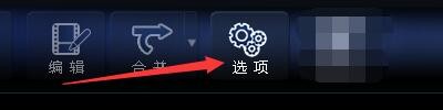 艾奇TOD视频转换器如何更改快照图片格式为JPEG
