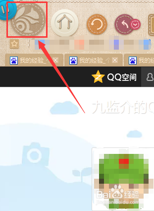 如何拦截网页上的广告