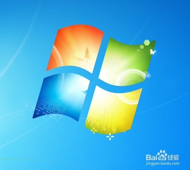 <b>Win7怎样调用碎片整理程序</b>