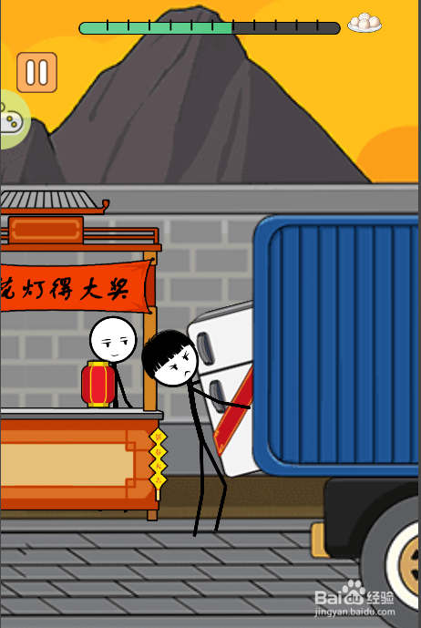 闹元宵选花灯关卡怎么通关