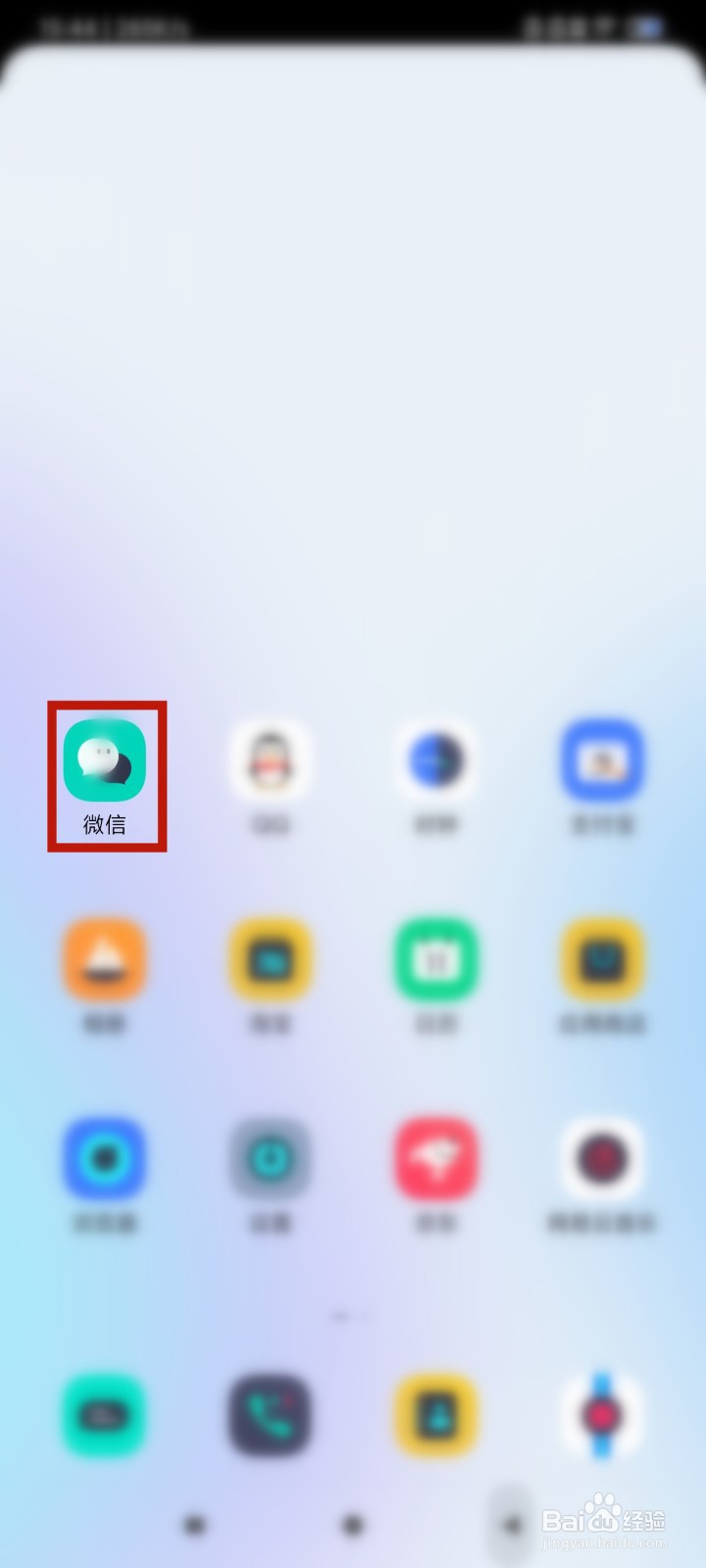 紫藤下山桩怎么种植