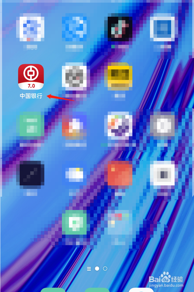 国内线上如何支付美元