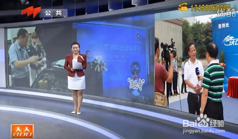 汽车发动机保护液沃比奇的使用及测试分享