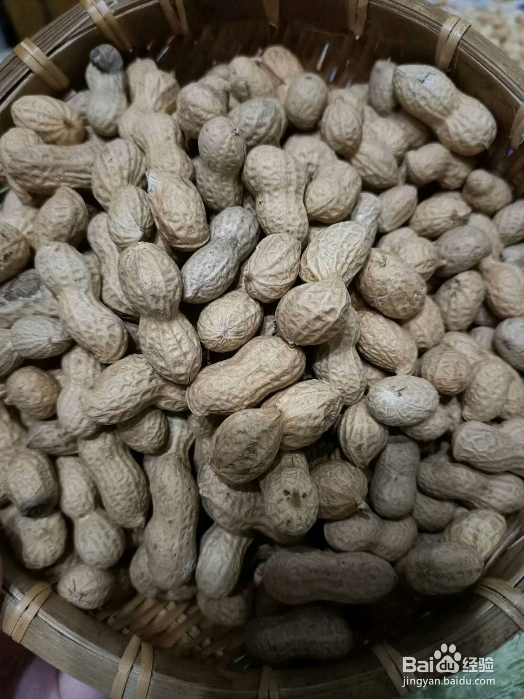 海盐花生太妃糖的做法