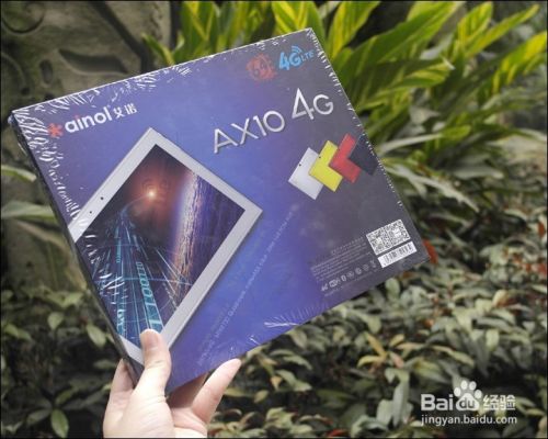 艾诺 AX10 PRO 10.1寸安卓 4G网络平板测评试用