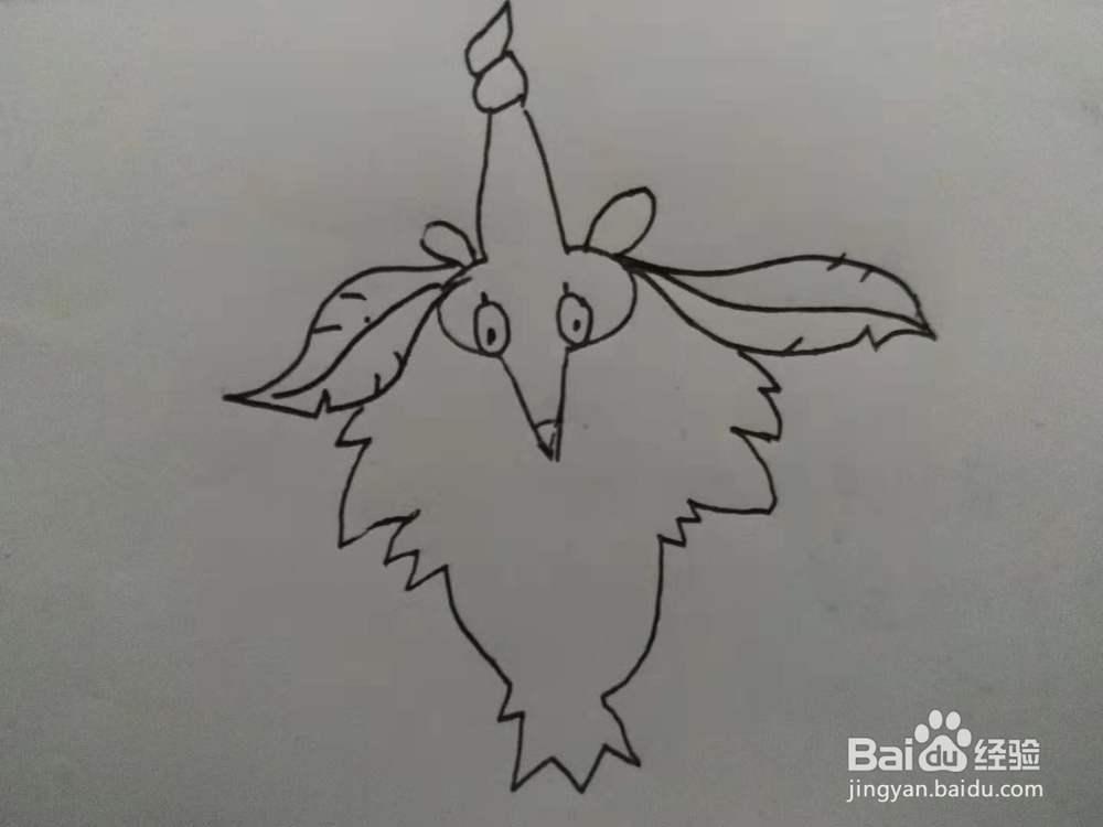 口袋妖怪结草贵妇手绘教程