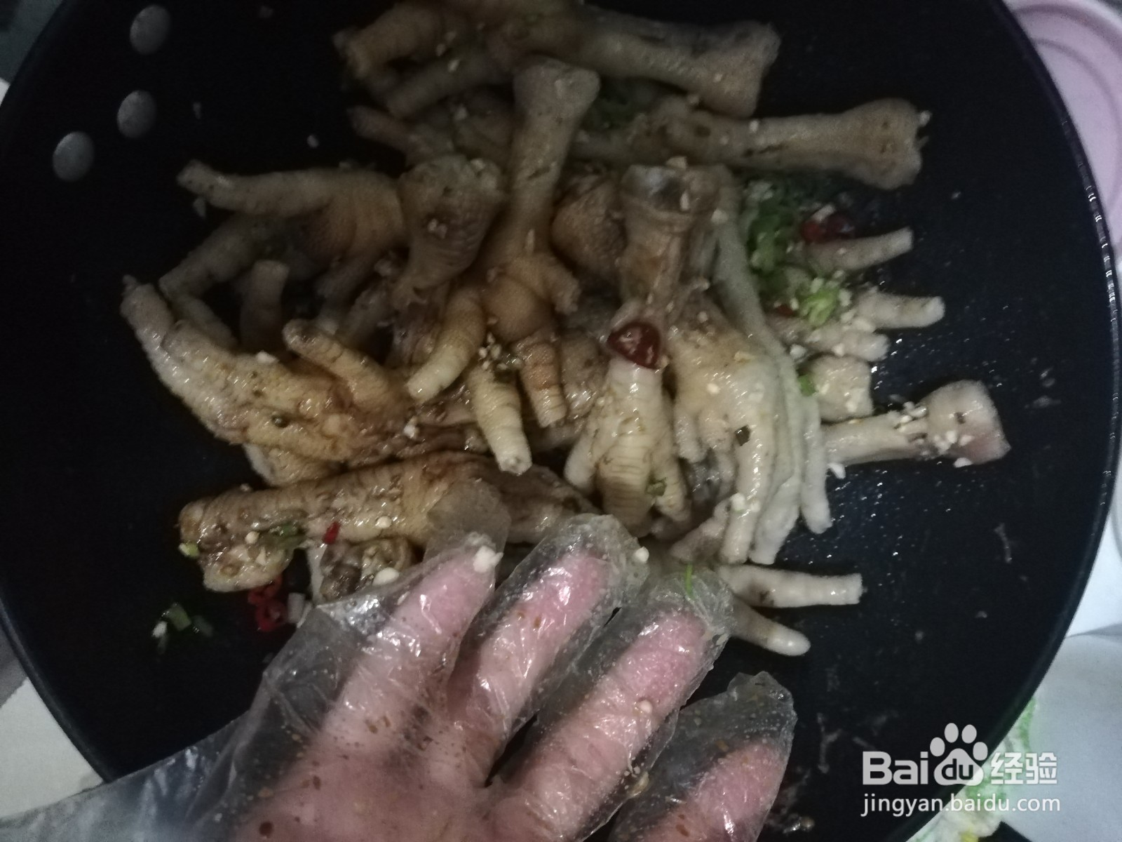 酸辣鸡爪的做法