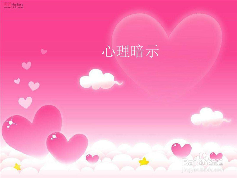 强迫症去超市买不了东西怎么办