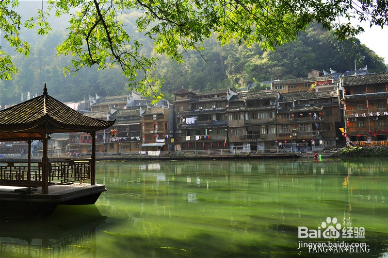 去张家界凤凰旅游需要注意什么