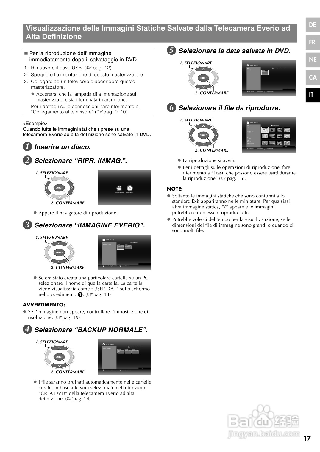 JVC CU-VD40 E/EK/ER刻录机说明书:[7]