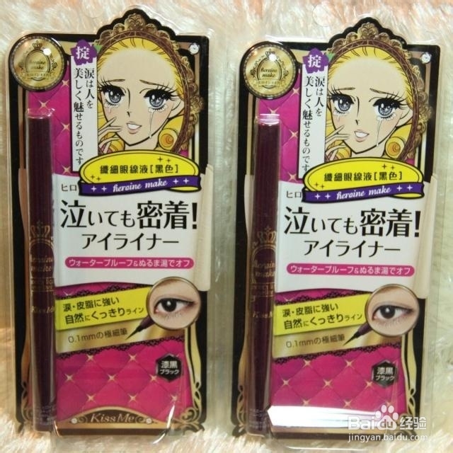 推荐几款好用的彩妆