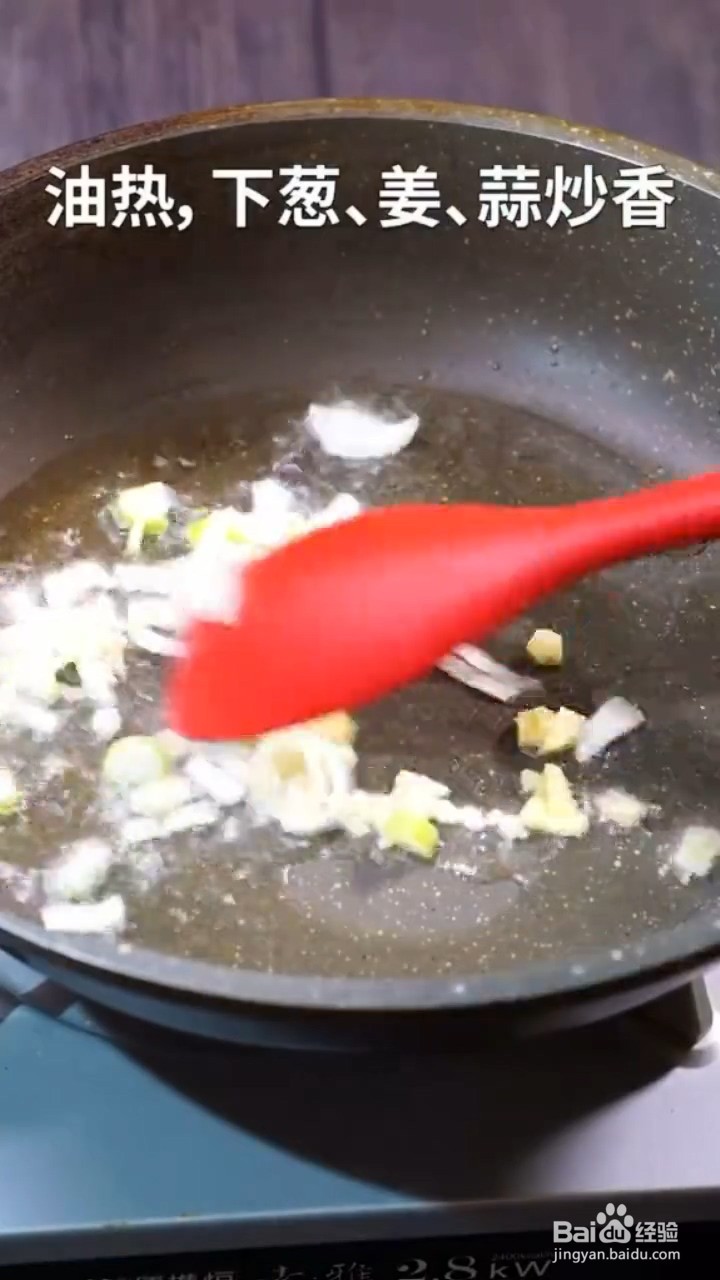 怎样在家自制简单味美的蚝油烧香菇辣椒