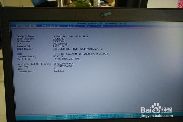 联想 Ideapad 300S-14ISK 更换固态硬盘测评