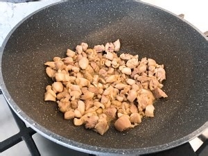 让小孩爱上吃饭的超萌日式鸡腿咖喱饭