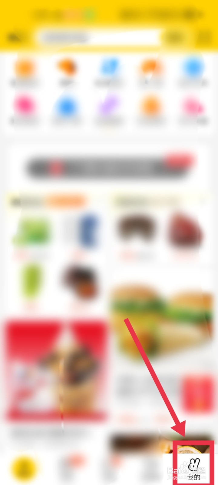 怎么申请成为小美评审