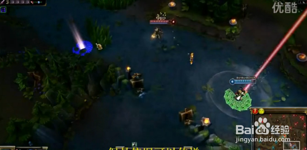 LOL召唤师峡谷迷思：[1]