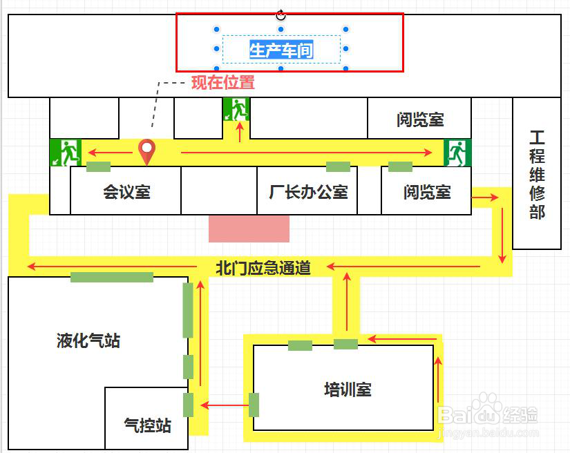 150吨榨油出产线布局图及计划规划