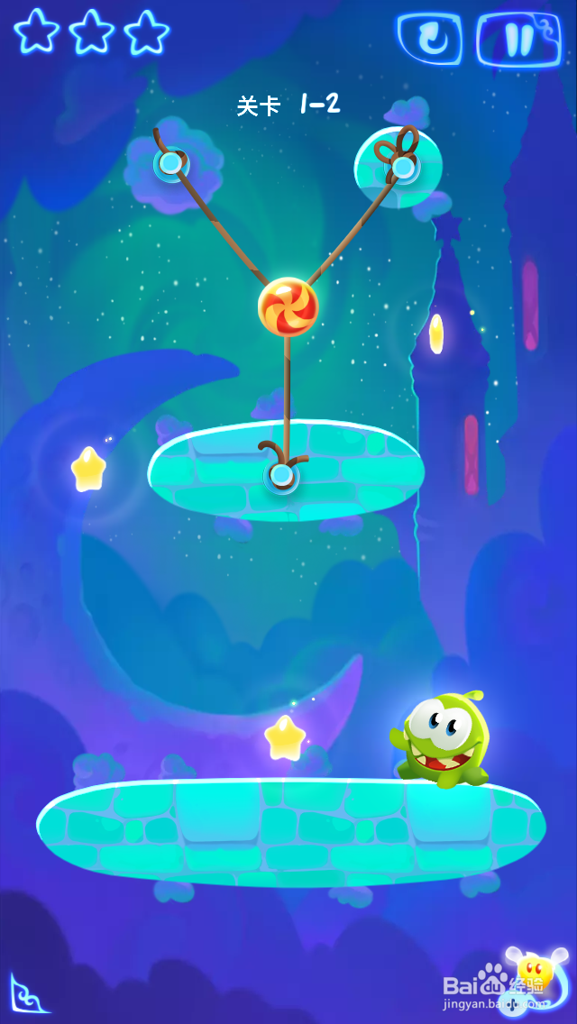 如何通过游戏割绳子1-2关？