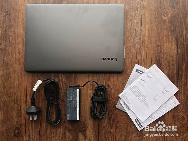 笔记本开箱验货流程