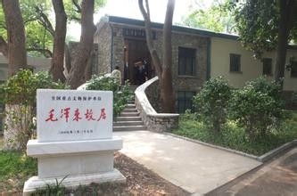 怎么玩转武汉-----2（文化街、故居、古刹）