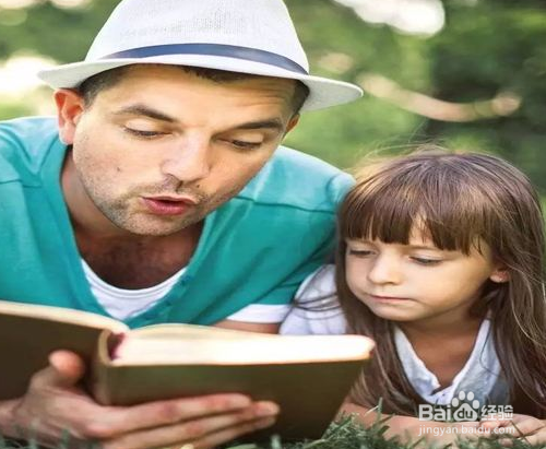 家长如何训练儿童的社会技能