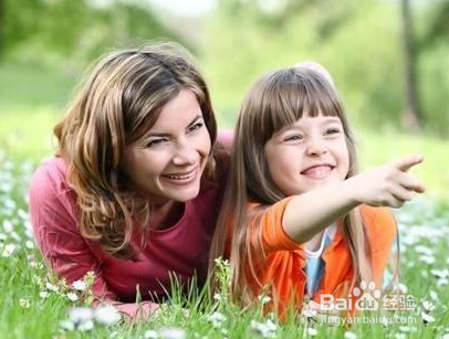 家长如何保护孩子的隐私权?