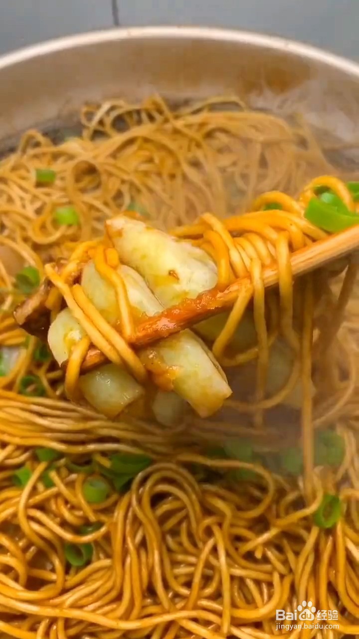 怎么在家自制土豆豆角焖面
