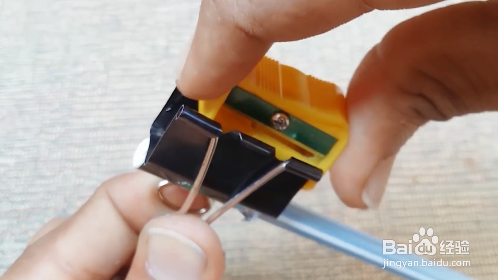 给铅笔配一个削笔刀，再也不用到处找它了