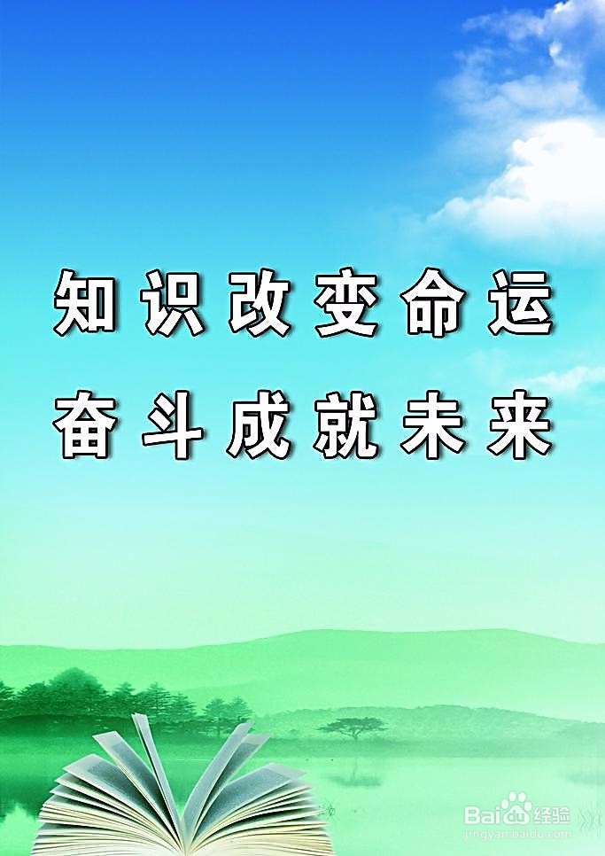 大学毕业迷茫怎么办