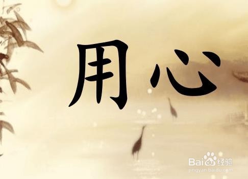 创业者给客户或合作伙伴送礼的5个技巧