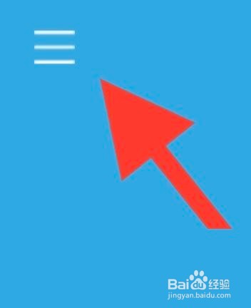 金考典在哪清空题库缓存