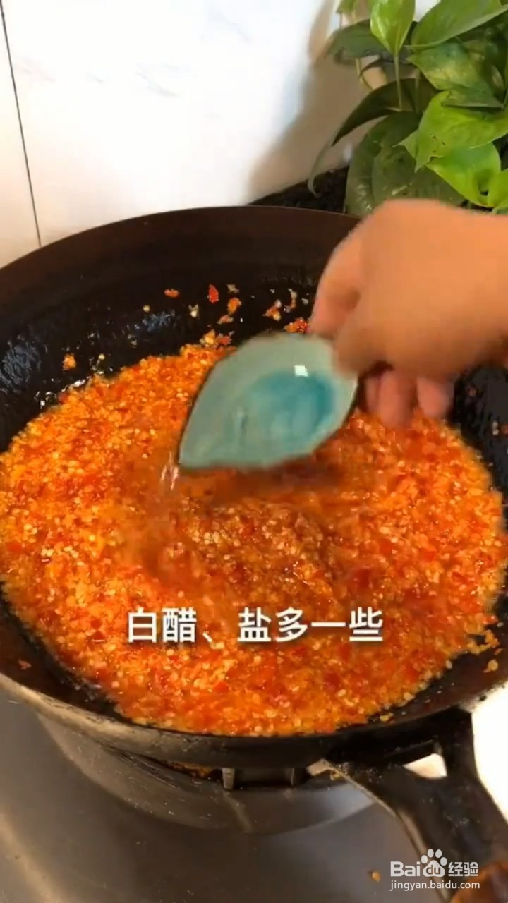 怎样在家自制烧烤店的蒜蓉辣椒酱