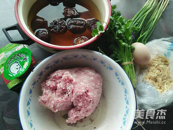 抄手的家常做法