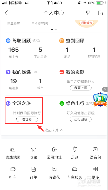 125ed0ecd3d9697557c4042bd243040148fe0957.jpg?x-bce-process=image%2Fresize%2Cm_lfit%2Cw_500%2Climit_1%2Fformat%2Cf_auto%2Fquality%2Cq_80