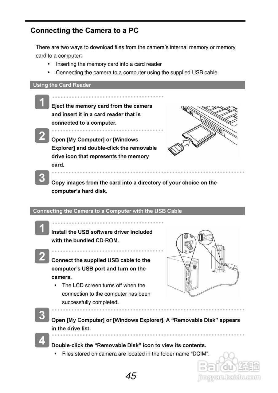 爱克发AgfaPhoto DC-830i数码相机使用说明书:[5]