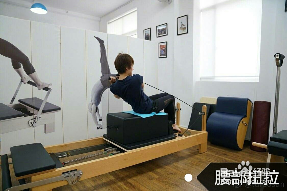 身体柔韧度锻炼技巧