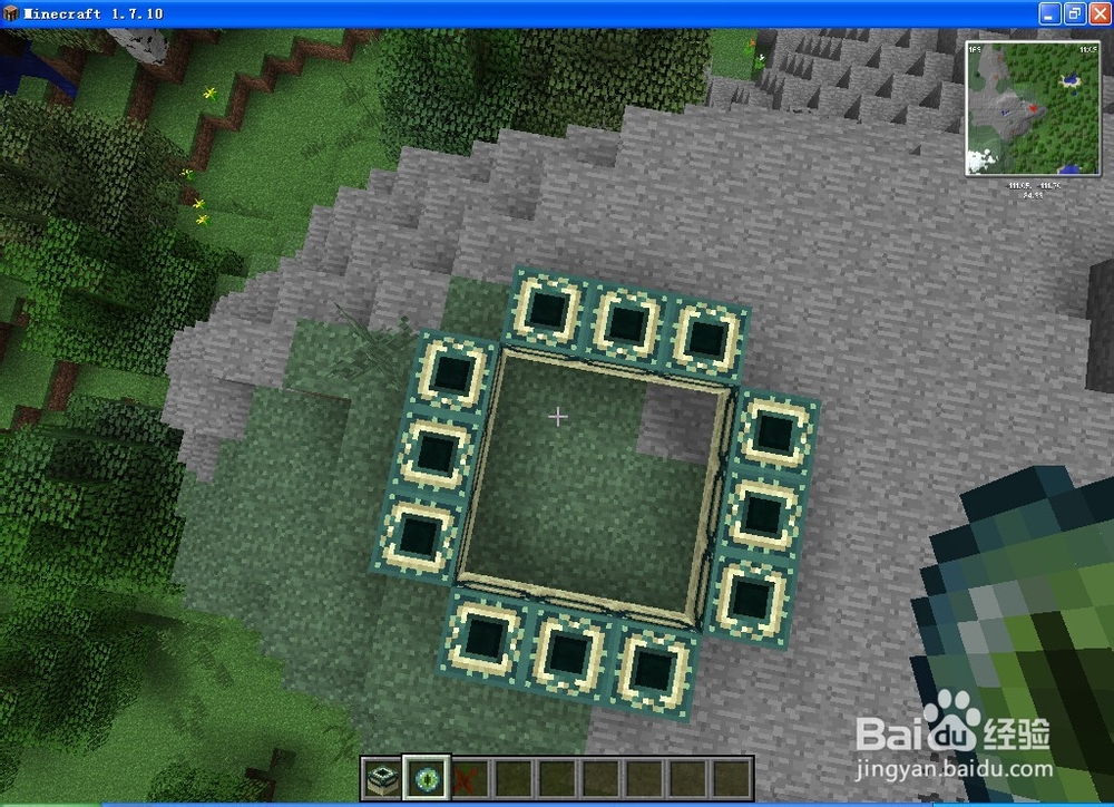 我的世界如何去末界