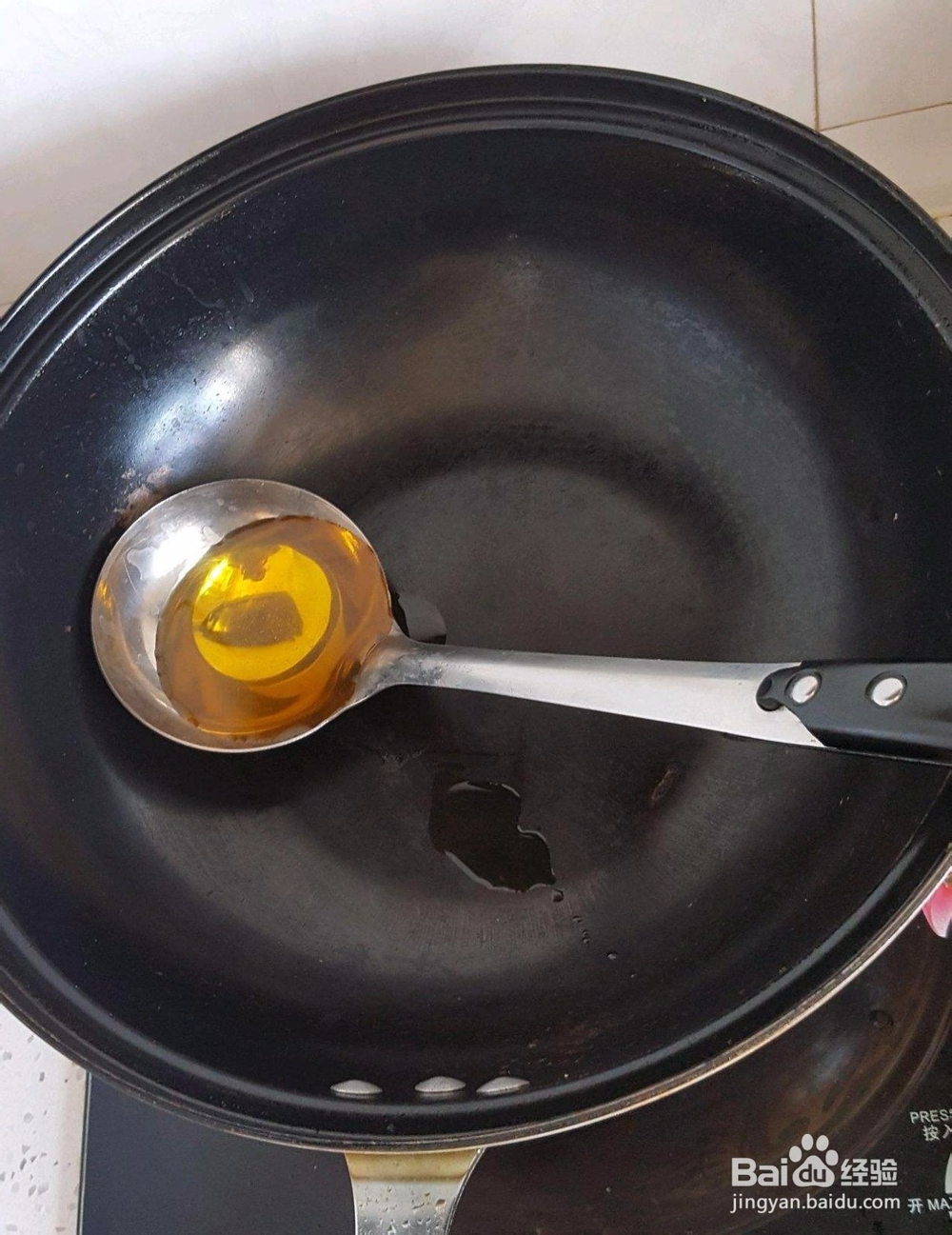 过年大鱼大肉吃多了，来做点清淡小炒吧