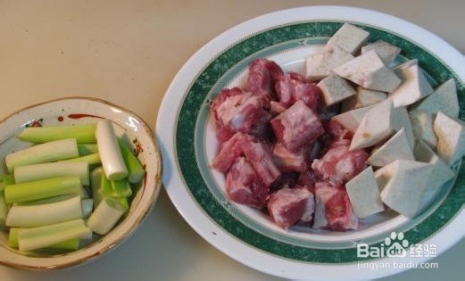 芋香满屋的香芋排骨粥