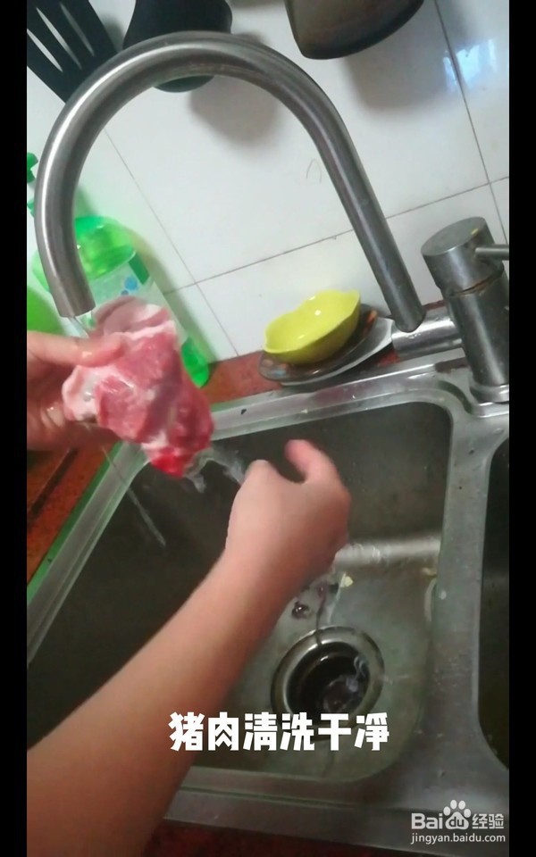 花旗参煲乌鸡汤怎么做