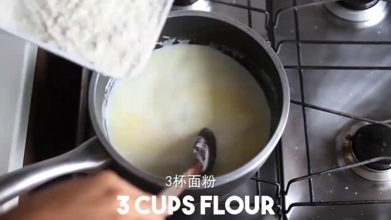 怎样做洋葱肉松